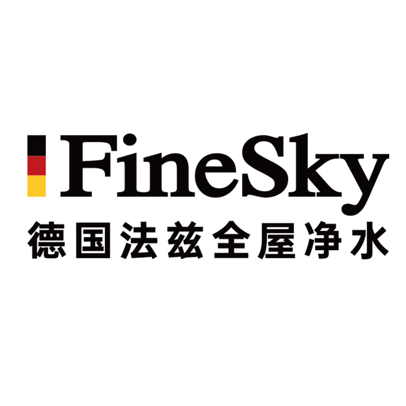 德國法茲FineSky